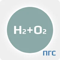ПГС ГСО 2 разряд водород (Н2) 0,5% в кислороде (О2) в стальном баллоне 10 л. вентиль латунь